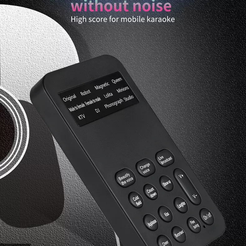 手机电脑直播声卡变声器一键美音变音器吃鸡游戏主播外置4.1声道