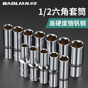 1/2���L����Ͳ�^8_32mm ��Ͳ�^С�L�ڼ���������Ͳ�ݽz��Ͳ