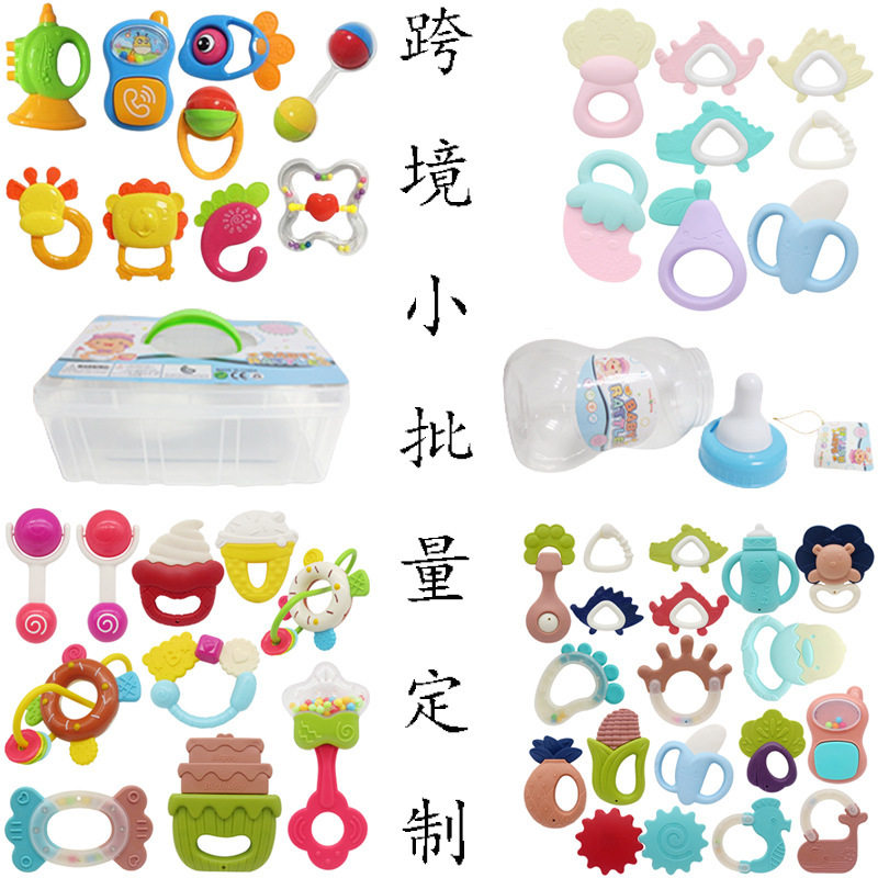 Cross-Border Baby Chewable Rattle Toys, Small Batch Free Combination Early Development Musical Bed Bell Toys