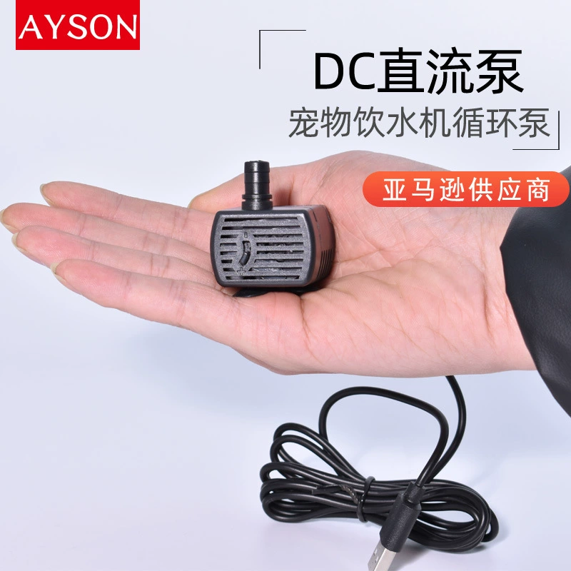 Диспенсер для воды для домашних животных циркуляционный водяной насос USB5V безопасный низковольтный охлаждающий насос беспочвенный циркуляционный насос для выращивания