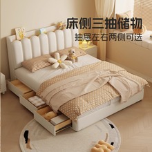 儿童床女孩公主床男孩单人床奶油风卧室床小户型小孩床带储物空间
