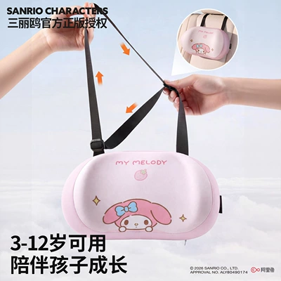 Headrest cartoon neck pillow, cute car