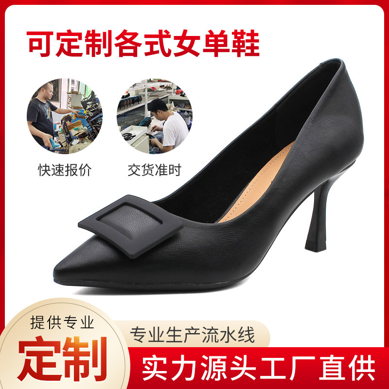 Autumn professional high heels