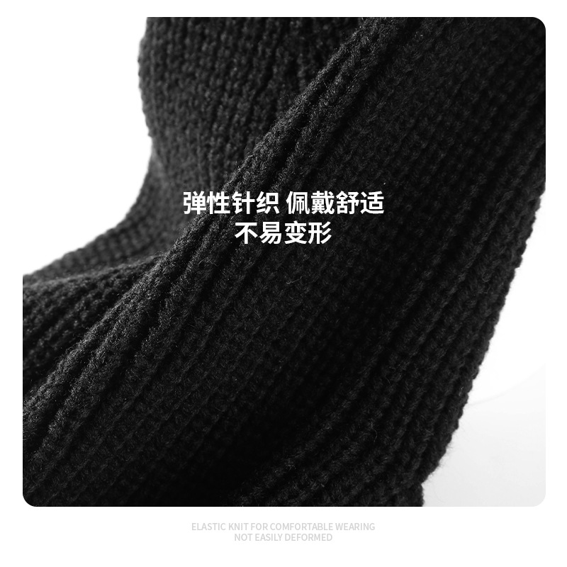 가을, 겨울 모자 남자 야외 사이클링 단색 따뜻한 니트 모자 순면 두꺼운 방한 모자 및 마스크 이중 목적