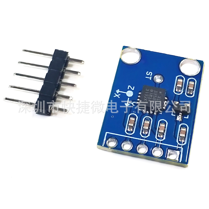GY-61 ADXL335模块 三轴加速度 倾斜角度模块 替代MMA7260