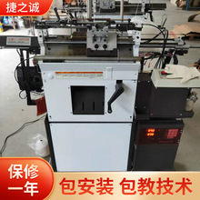 全新全自动7针电脑手套机全自动电脑针织手套机劳保手套编织机