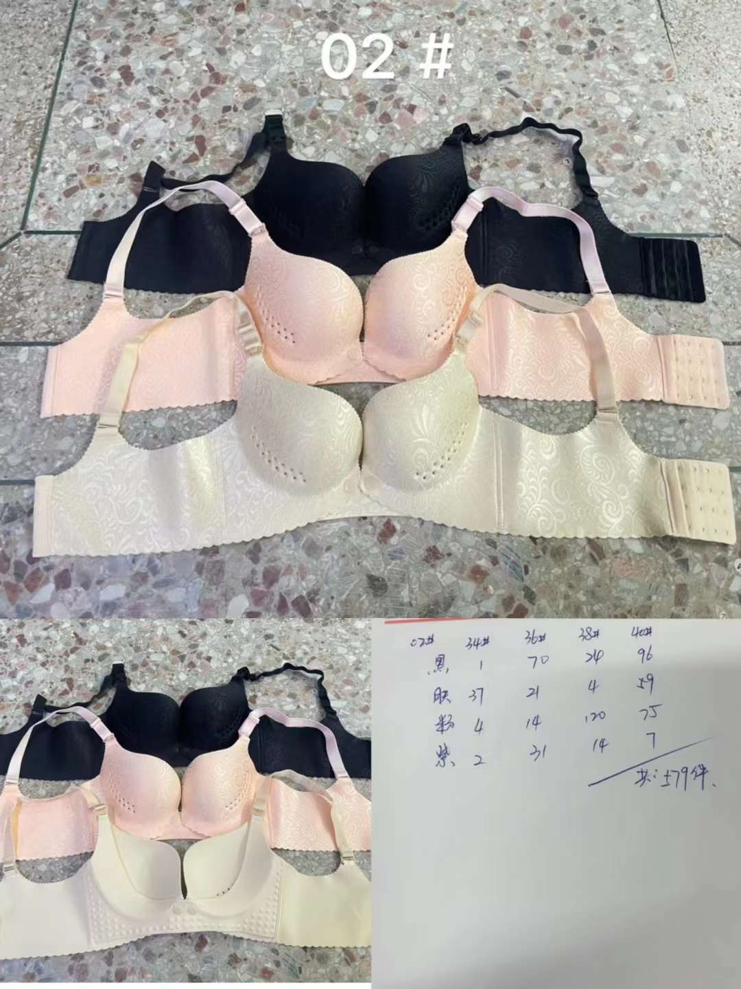 Embarazadas sin anillo de acero abierto delantero gran tamaño de sujetador de lactancia ajustable de lactancia recopilación sin marca sujetador ropa interior al por mayor