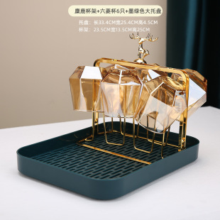 Light Luxury Elk Water Cup Holder Double-Layer Drain Tray Household Drain Tea Tray with Cup Water Kettle Tray Drain Tea Tray