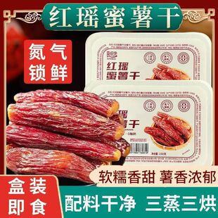 �t�������ɵعϸɵ�����������ԭζ��ʳС����ܛŴ����t������ʳ