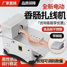 ���c��Y�C늄��Ԅ��D�c���������ֹ��C�ṷ�����C�������c�����C