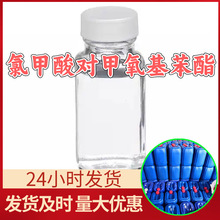 �ȼ���Լ��������� Դͷ������ҵ�������ظ���ʱ�㽭�����Ϻ�
