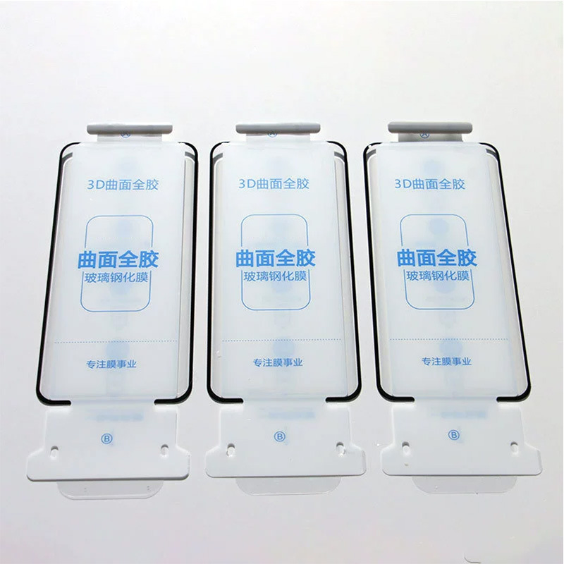 vivo 湾曲したフル接着剤強化フィルム X200/pro 超音波ロック解除高精細高アルミニウムフルスクリーン携帯電話フィルムに適しています。|undefined