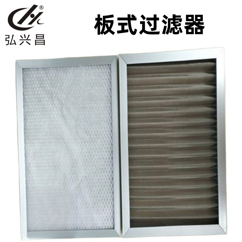 弘兴昌厂家直供 加框款 空气初效过滤棉滤网 板式过滤器 发货快