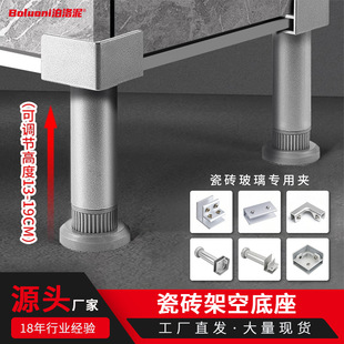 �羳�����ɴu�ܿյ����X�Ͻ���˳شɴu�̶����۴ɴu�Nֲ�����