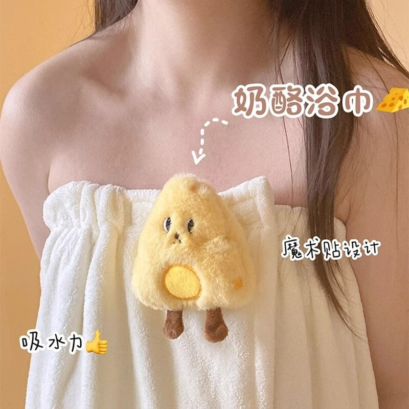 かわいい雲バスタオルの女性は、胸を包むことができる夏の家庭用吸水速乾ドライヘアキャップのバスローブタオルの3セットを着ることができます|undefined