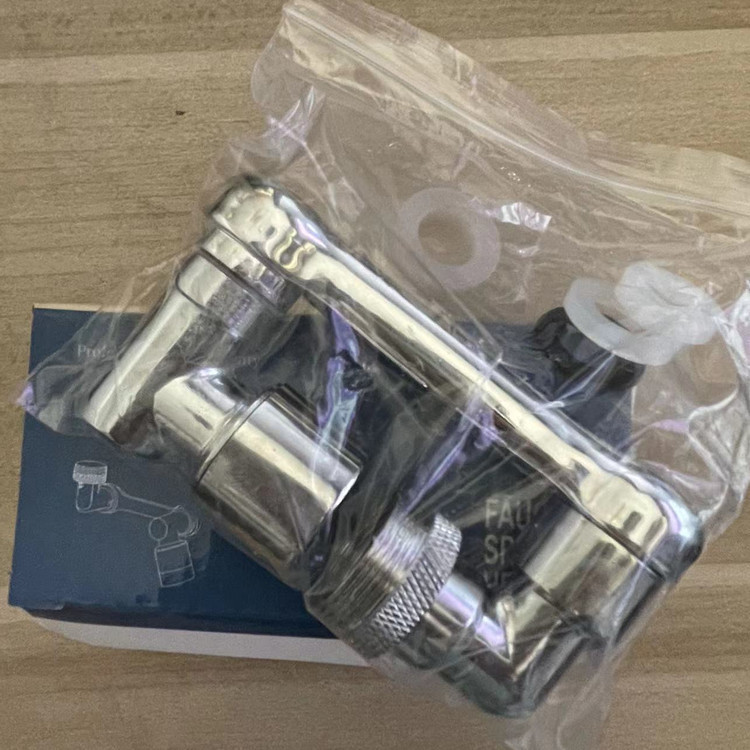 O1CN01ZvOv1h1FwP13E5Veo_!!2214