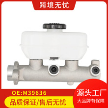 M39636/E7UZ2140B/E7TZ2140B/E7TZ2140F����Ford	E-250 Econoline