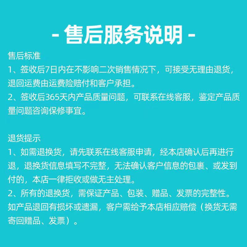 外贸批发无刷大功率电动扳手架子工木工汽修工具跨境电动工具详情20