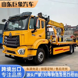 货车;牵引车;挂车