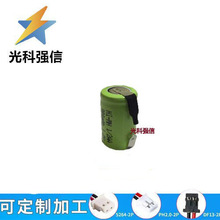 �������1.2V��늳�1/2AA����Ƭ늄���횵�800MAH�x�����l��NI-MH