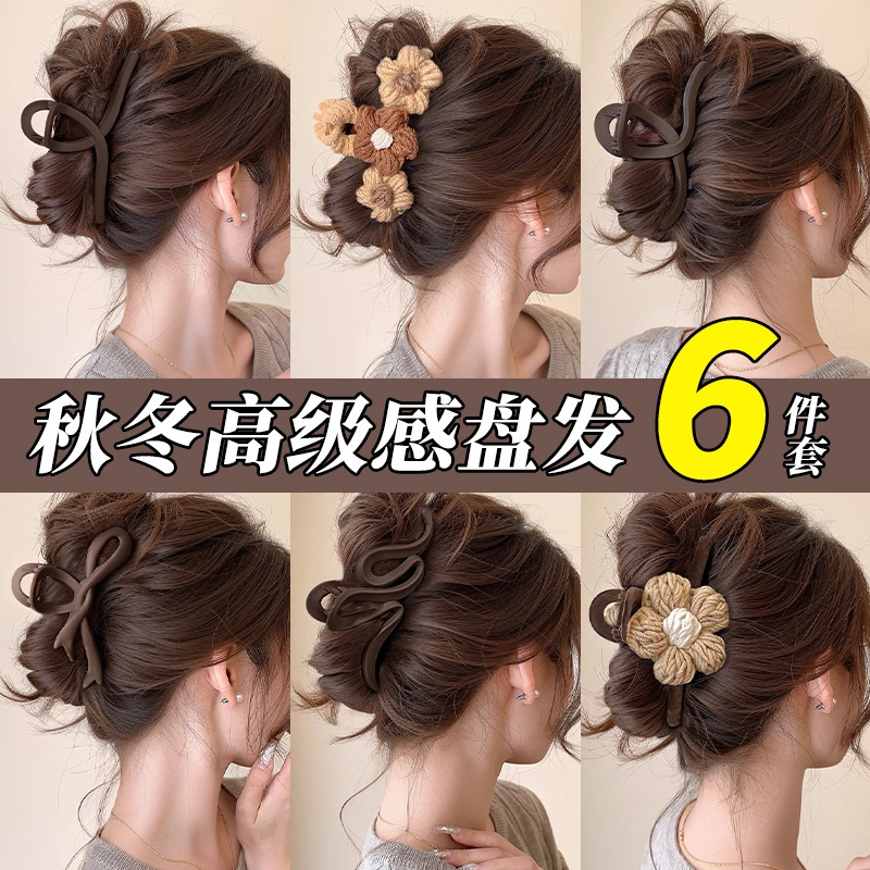 气质珍珠发饰咖色鲨鱼夹清新蝴蝶结抓夹气质优雅发卡百搭头饰发夹|undefined