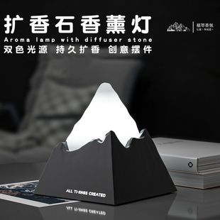 Atmosphere Diffuser Stone Aromatherapy Lamp Desktop Fun Ornaments Long-Lasting Diffuser Night Light Bedroom Bedside Table Led Night Light