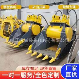 工程机械配件;其他工程机械;工程建筑机械