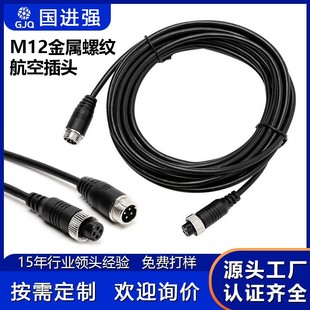 GX12 ղ^ 4о ĸL O̖BӾ