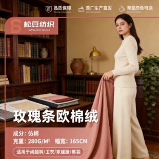 ���޼��l�yõ��l�W�޽q���� �ӗl�_�y�������ѝ����Ьñ����