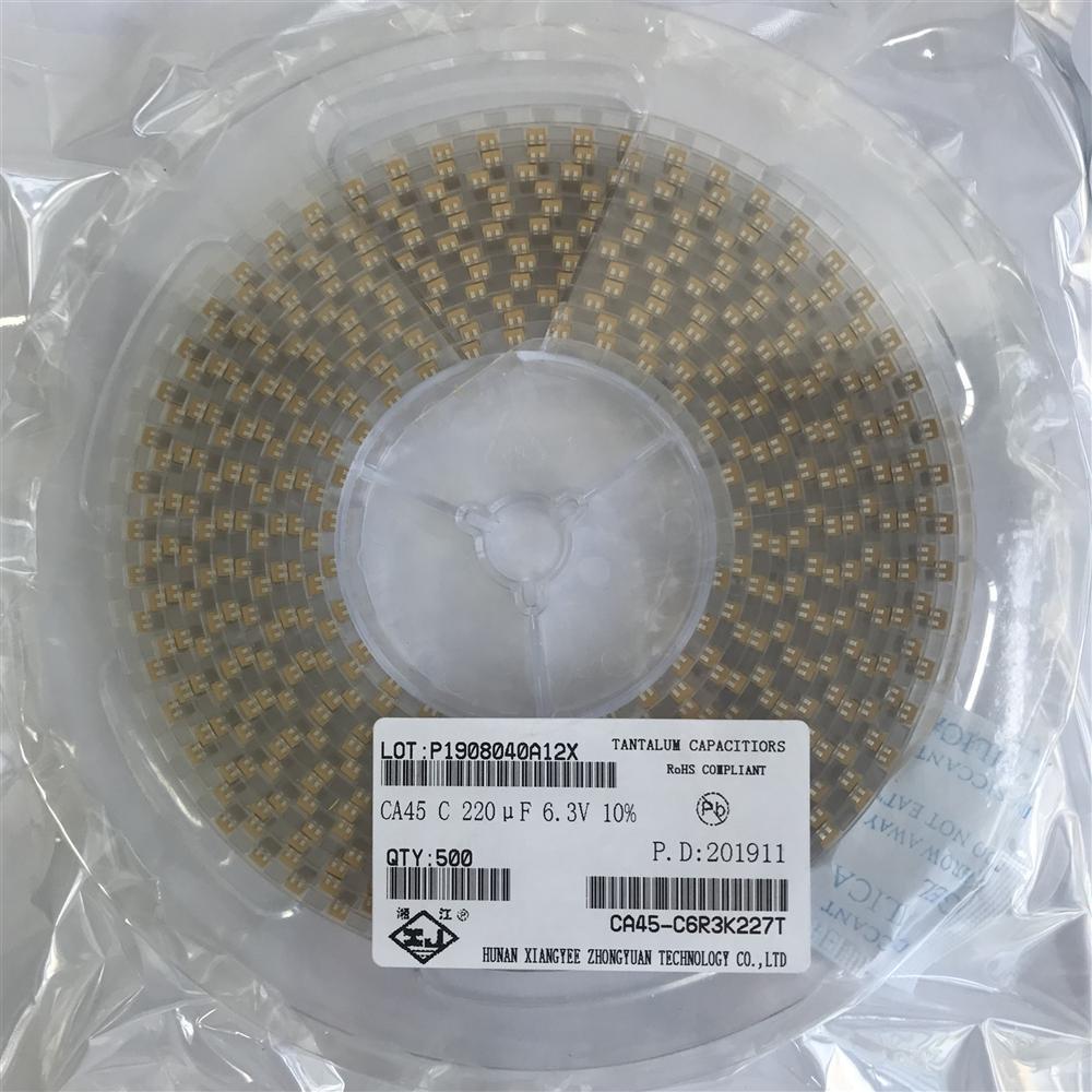 QCA45-C050K475T 湘江汽车级钽电容器6032 4.7uF 50V ±10% 2312
