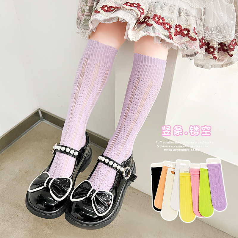 Spring and summer Thin children's socks