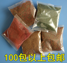 50�˿�ȸ�~����~ʳ�t�G��С���~�Z���~���R�~���~С�w���^�p�~ʳ