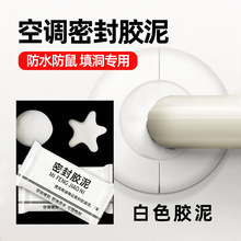 ��������ɫ�a�������{���ܷ��z�������Ƥ����ˮ�ܵ�������ܷ��z