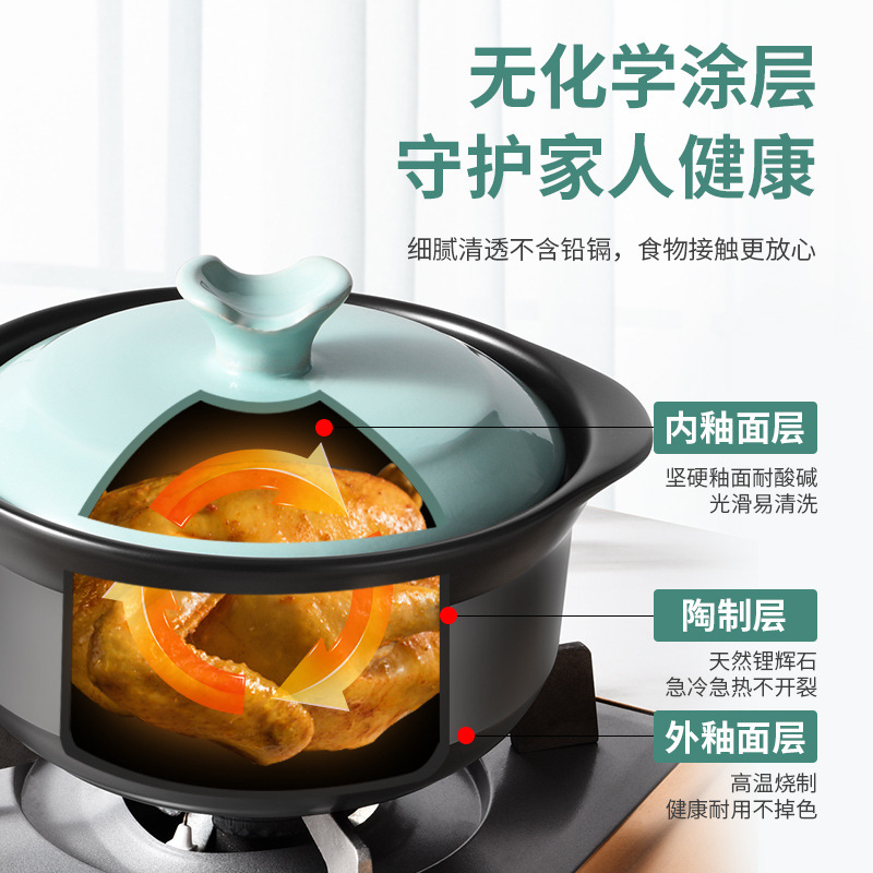 Casserole stew pot household gas high temperature resistant dry burning non-cracking casserole clay pot small clay pot soup small casserole stone pot