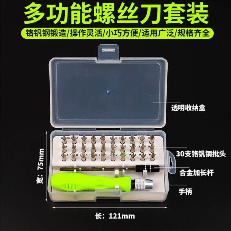 Screwdriver, set, triangle for repair