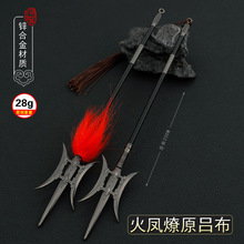 ���P��ԭ�β��p�·��쮋ꪆ�����������µ����k��������ģ�͵���