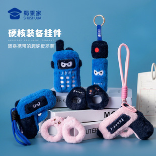 ����ҡ�ë�q����ϼ����ɐ�Ȥζë�q���耳׿۰�������նY��