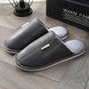 Demi-season slippers for beloved, keep warm comfortable footwear for pregnant platform indoor