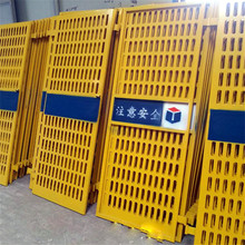 ʩ�����ڰ�ȫ��ʾ�T�S�ҬF؛ʩ����ݷ��o�T ���B���ؘǌӰ�ȫ�T