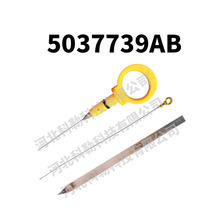5037739AB�m��춿��R˹�յ���CHARGER������05-22׃�ٰl�әC�ͳ�