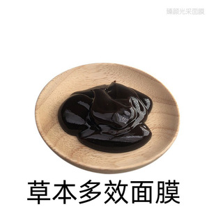 �ݱ���Ч��Ĥ �в��澏���o������w����Ժ ������ӡ�۴��B�Ĥ