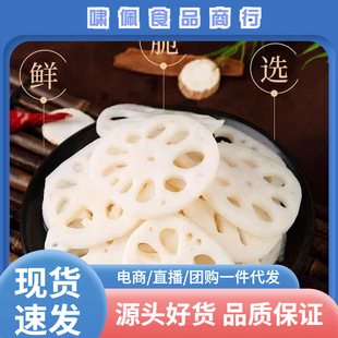 ���r��ˮźƬ��ʳ���賴�˻�������Cð���u�˰��Ʒɏź�߲˴���