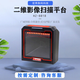 hoxeel����һ�S���S����l�a����ƽ̨���Вߴa���ߴaƽ̨�t���y