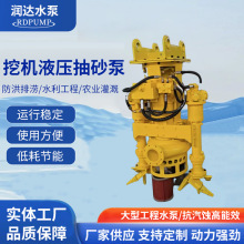 Һ����ɳ�ó����ӵ����ٳ����{ˮ�ô�����ĥ�ھ�CҺ����ɳ��