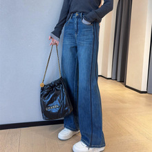 时髦神仙裤撞色分割线天丝棉高腰显瘦阔腿直筒牛仔裤2025 秋