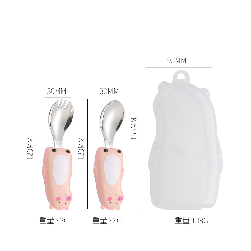 왕광 돼지 포크 스푼 박스 핑크