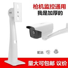 508��F�O��֧��������b���C�z���^ͨ�Ôz��C���C�f������10ֻ