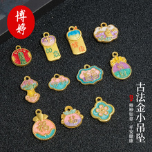 �ŷ��������������ƽ���i�Ͻ����������{�m��ɢ������ֹ����