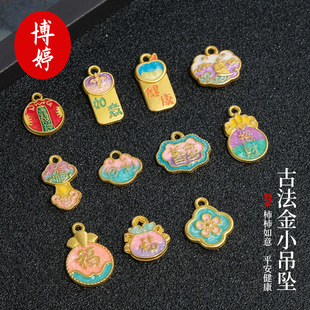 �ŷ��������������ƽ���i�Ͻ����������{�m��ɢ������ֹ����