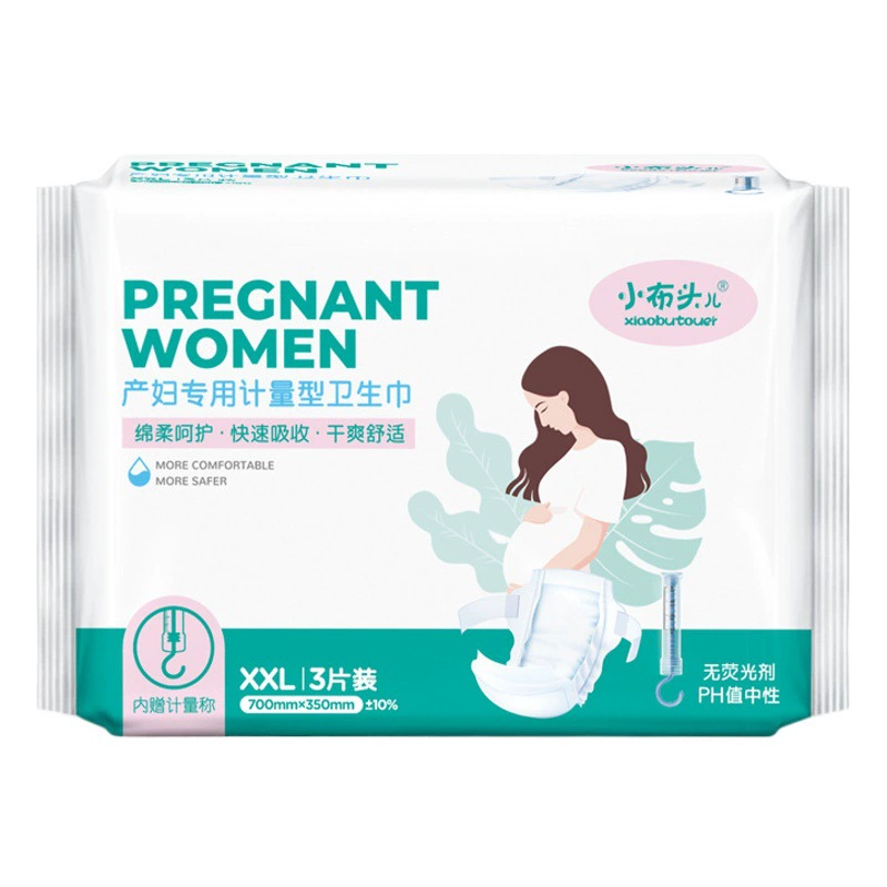 Специальные гигиенические прокладки для женщин после родов, прокладки для послеродового периода для выделения родовой жидкости, прокладки для беременных, ночные прокладки для менструации, трусы для сна, ночные трусы.